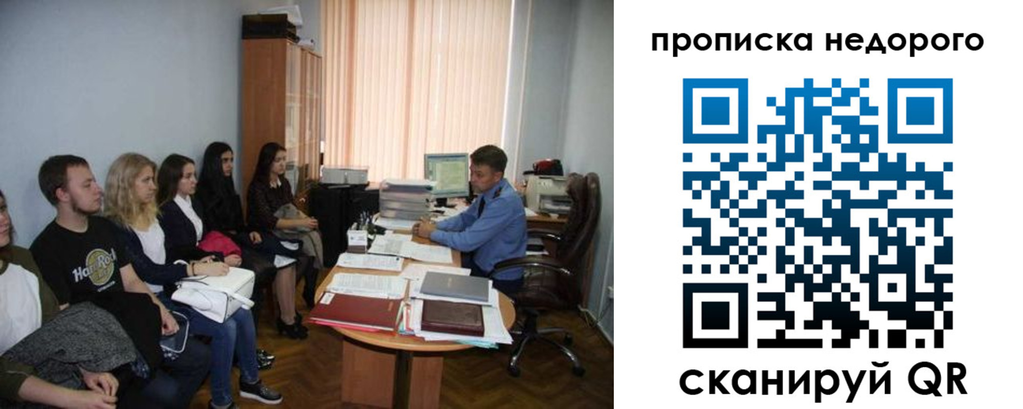 найти адрес прописки в Марий Эл